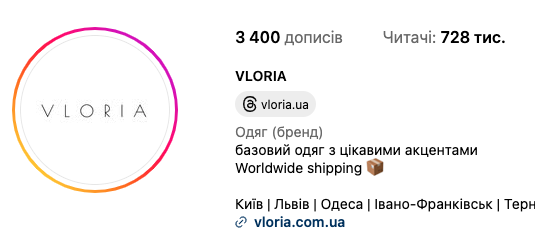 Знімок екрана 2025-07-01 о 22.09.33